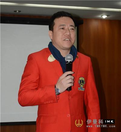 The Spring Tea Recital of Shenzhen Lions Club was held successfully news 图2张
